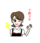 主婦の仕事（個別スタンプ：9）