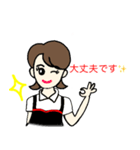 主婦の仕事（個別スタンプ：13）
