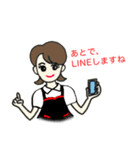 主婦の仕事（個別スタンプ：14）