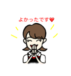 主婦の仕事（個別スタンプ：16）
