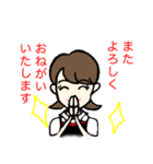 主婦の仕事（個別スタンプ：19）