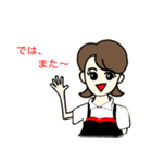 主婦の仕事（個別スタンプ：21）