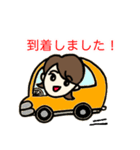 主婦の仕事（個別スタンプ：27）