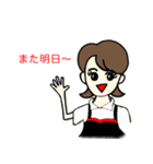 主婦の仕事（個別スタンプ：28）