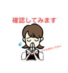 主婦の仕事（個別スタンプ：31）