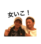 中村もん②（個別スタンプ：10）