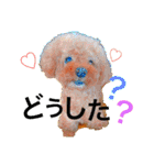プードルちゃん48（個別スタンプ：28）