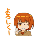 ちちりちゃんスタンプ2（個別スタンプ：1）