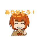 ちちりちゃんスタンプ2（個別スタンプ：2）