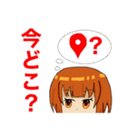 ちちりちゃんスタンプ2（個別スタンプ：3）