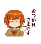 ちちりちゃんスタンプ2（個別スタンプ：4）