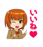 ちちりちゃんスタンプ2（個別スタンプ：5）