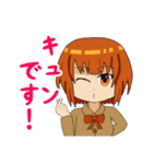 ちちりちゃんスタンプ2（個別スタンプ：12）