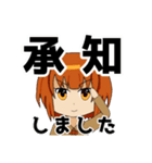 ちちりちゃんスタンプ2（個別スタンプ：13）
