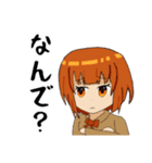 ちちりちゃんスタンプ2（個別スタンプ：14）