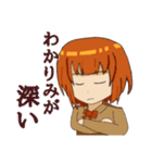ちちりちゃんスタンプ2（個別スタンプ：16）