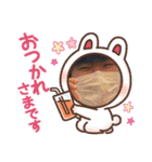 施設の皆さん（個別スタンプ：1）