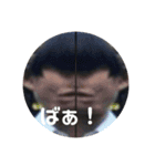 施設の皆さん（個別スタンプ：4）
