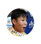 施設の皆さん（個別スタンプ：8）
