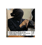 施設の皆さん（個別スタンプ：14）