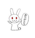 うさぎの日本語あいさつ（個別スタンプ：1）