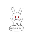 うさぎの日本語あいさつ（個別スタンプ：3）