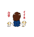 最強運到来スタンプ（個別スタンプ：6）