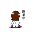 最強運到来スタンプ（個別スタンプ：12）