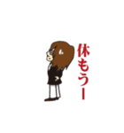 最強運到来スタンプ（個別スタンプ：15）