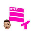 chii＆mii（個別スタンプ：7）