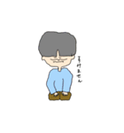 What'sbeenup？1（個別スタンプ：6）