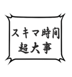 受験仲間に勉強させるスタンプ（個別スタンプ：34）