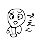 ちょっとイラってくる落書きの人（個別スタンプ：3）