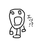 ちょっとイラってくる落書きの人（個別スタンプ：5）