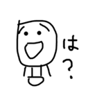 ちょっとイラってくる落書きの人（個別スタンプ：6）