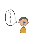 こんちわツンデレ男さん（個別スタンプ：6）