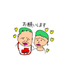 たいらなる手書きスタンプ（個別スタンプ：7）