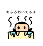 夕暮れ列車＋ボーナストラック（個別スタンプ：29）