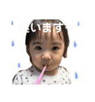 なののスタンプ 第3弾♡（個別スタンプ：13）