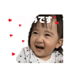 なののスタンプ 第3弾♡（個別スタンプ：14）