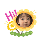 なののスタンプ 第3弾♡（個別スタンプ：17）