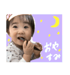 なののスタンプ 第3弾♡（個別スタンプ：28）