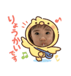 なののスタンプ 第3弾♡（個別スタンプ：29）