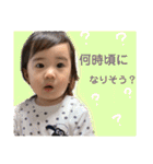 なののスタンプ 第3弾♡（個別スタンプ：30）