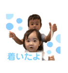 なののスタンプ 第3弾♡（個別スタンプ：32）