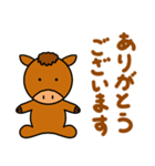 かわいい動物たちのご挨拶（敬語）第2弾（個別スタンプ：16）