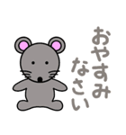 かわいい動物たちのご挨拶（敬語）第2弾（個別スタンプ：38）