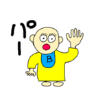 ベン君の独り言 第2弾（個別スタンプ：2）