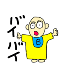 ベン君の独り言 第2弾（個別スタンプ：4）