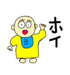 ベン君の独り言 第2弾（個別スタンプ：5）